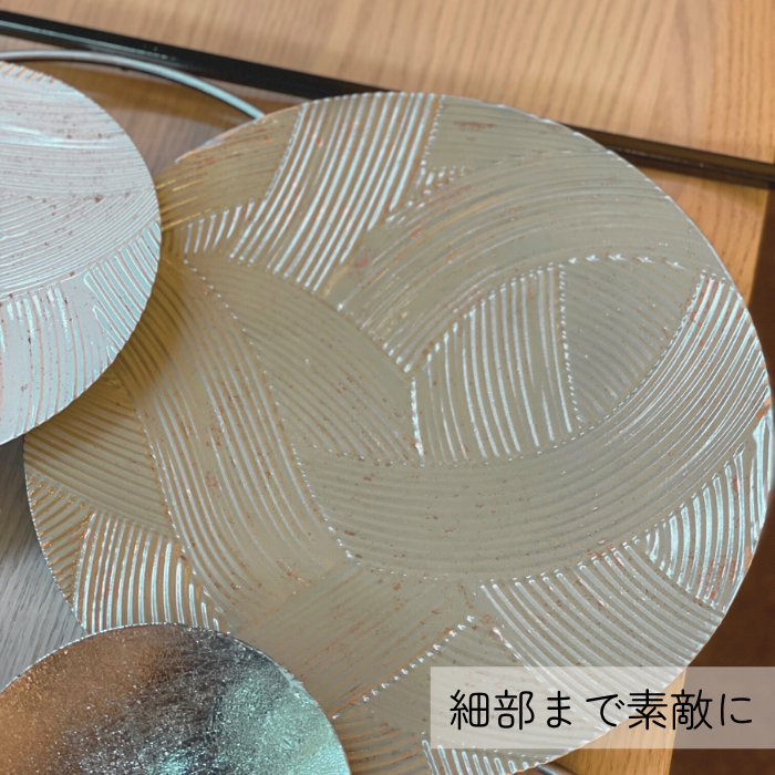 s201 pure leaf