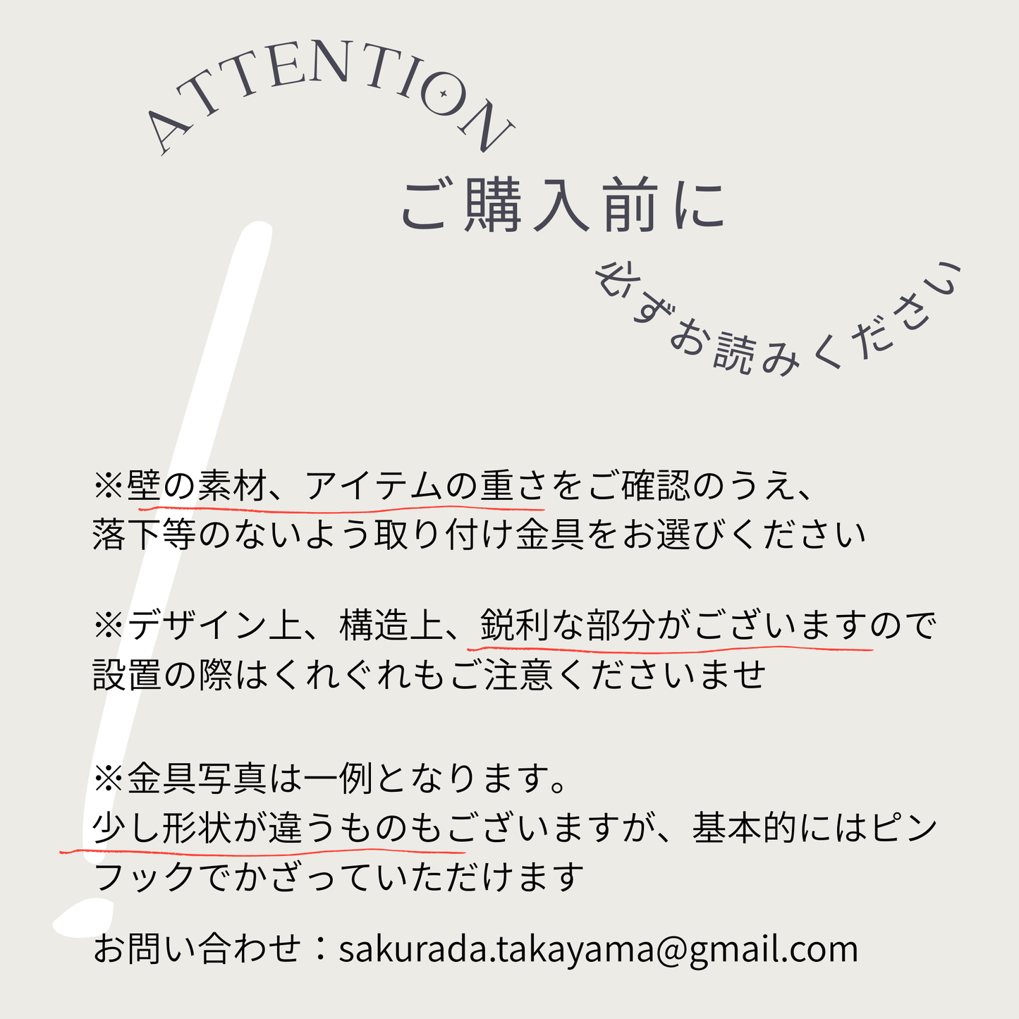 s071 green 3点のみ販売いたします