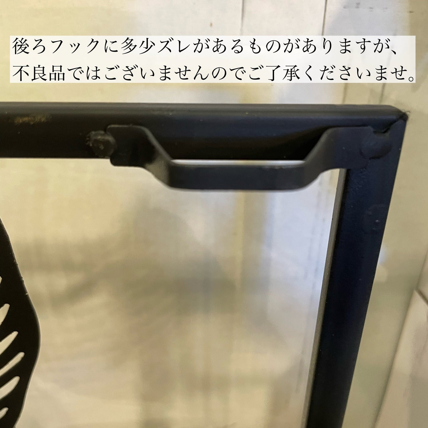s148 5月再販 new shiny leaf