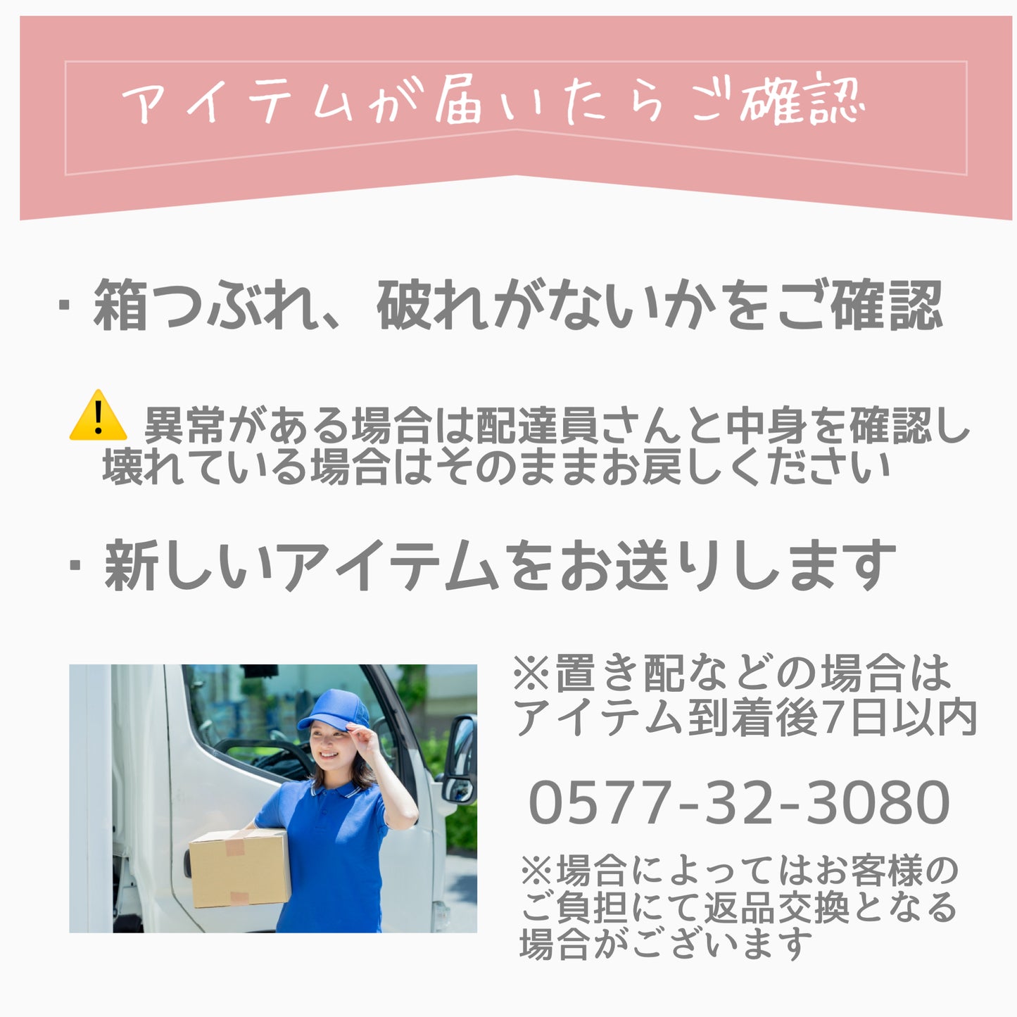 s072 いちょう shiny brown