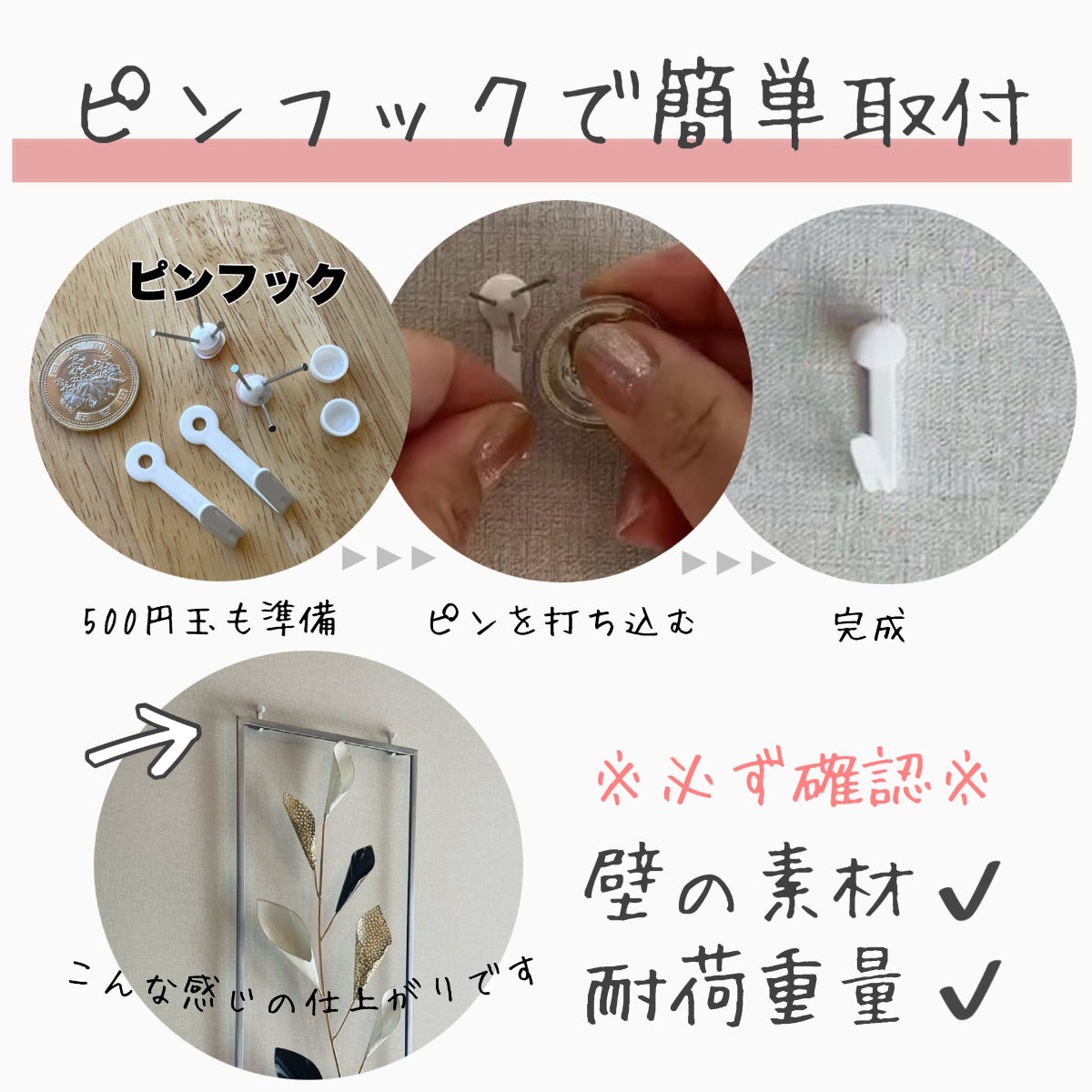 s072 いちょう shiny brown