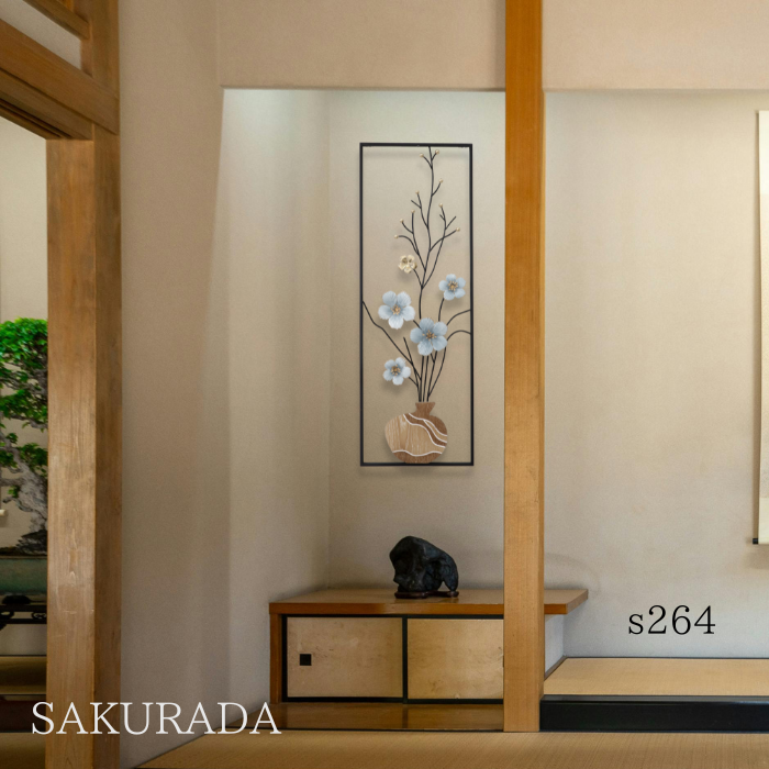 s264 japanese simple