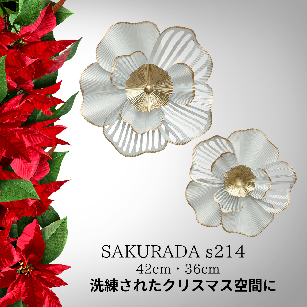 アイアン製壁飾り専門店『咲羅多』の高品質壁飾りでおしゃれな