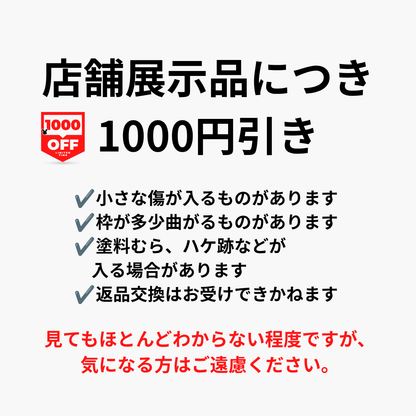 s117 Gray blue tropical