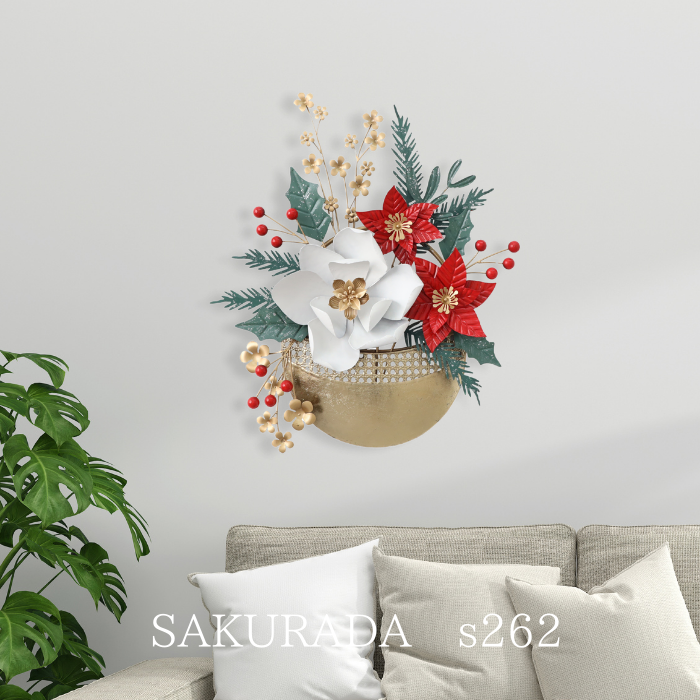 s262 red & white flower
