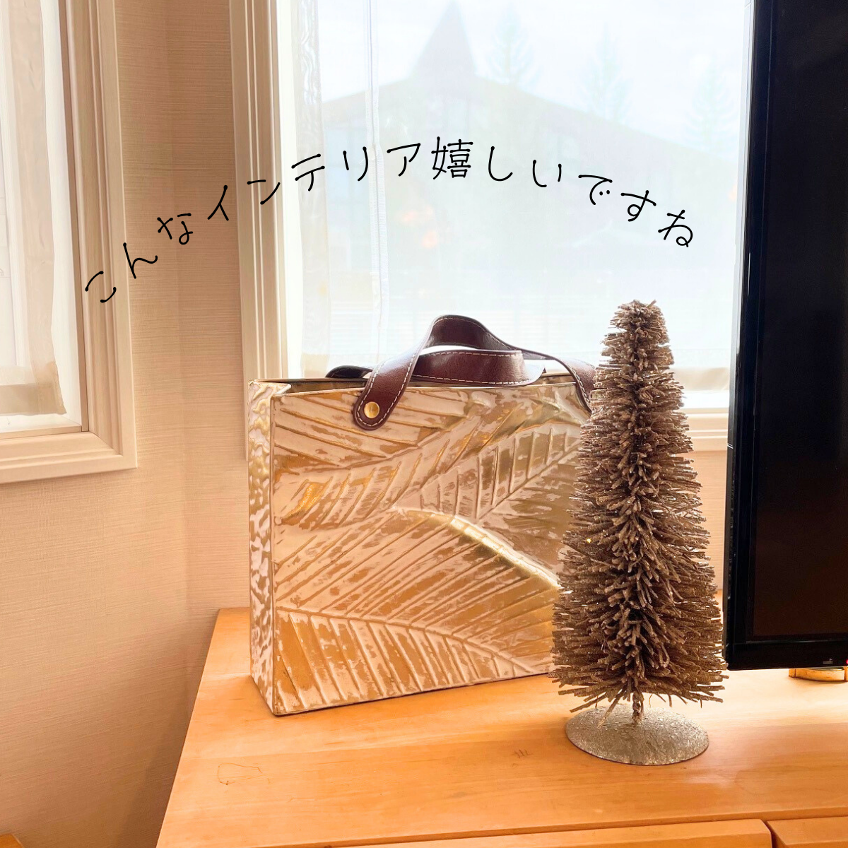 FB007 iron basket gold