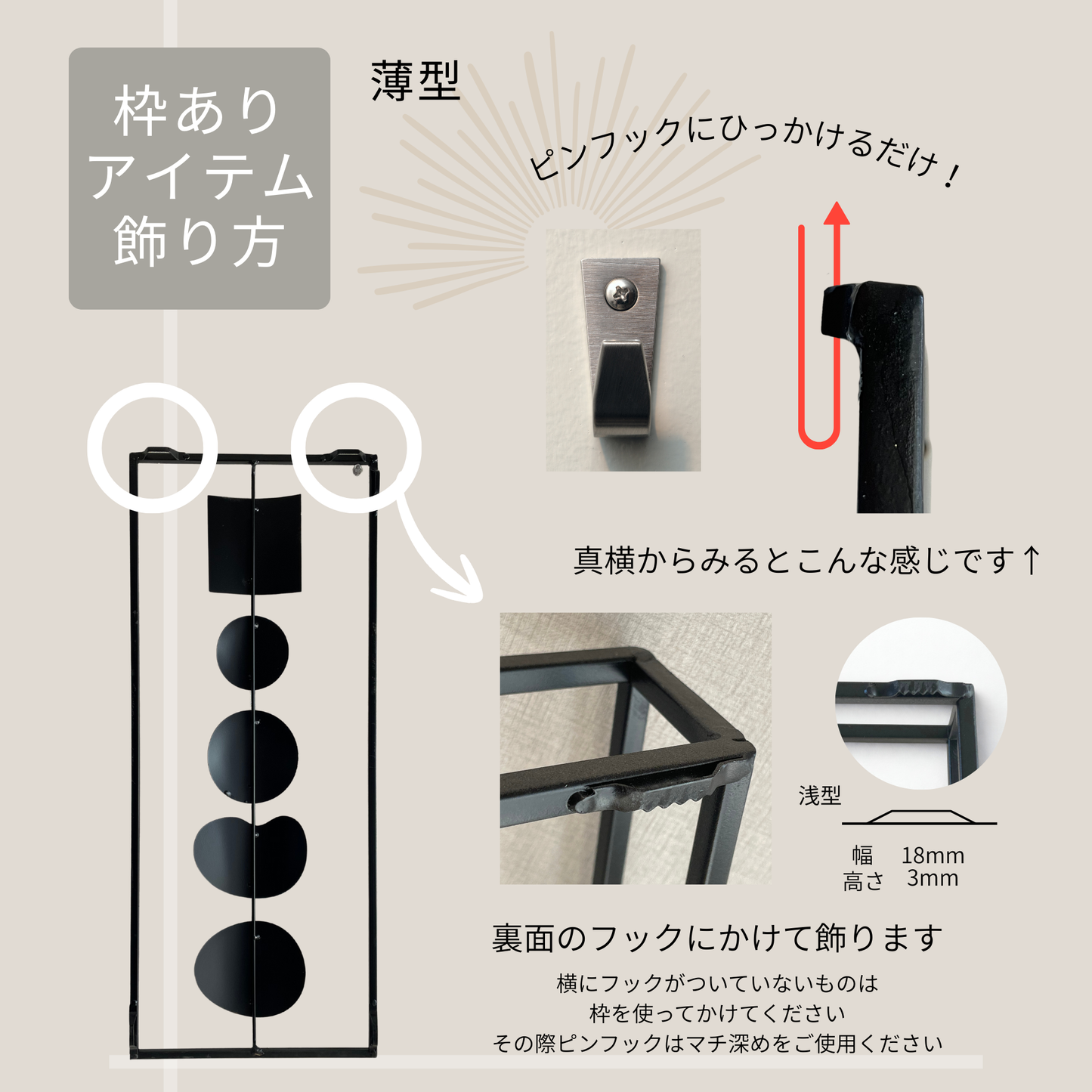 S200｜アイアン壁飾り・ゴールドリーフが映えるリッチデザイン【SAKURADA】