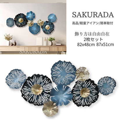 s258 blue flower