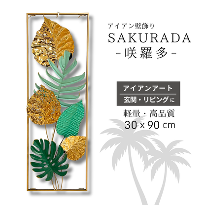 s268 tropical gold