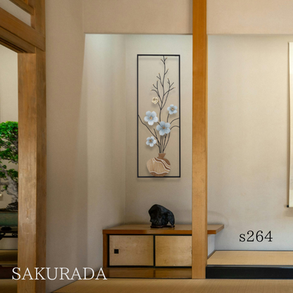 s264 japanese simple