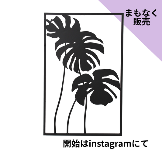 S004P｜プレミアムアイアン壁飾り モンステラ ウォールアート｜ホテルライクインテリア【SAKURADA】