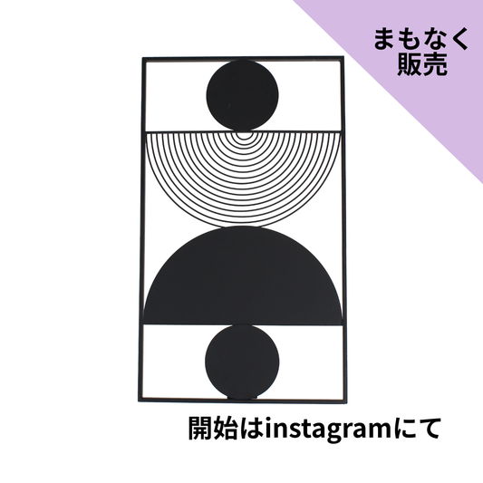 S005P｜プレミアムアイアン壁飾り ブラックモダンウォールアート｜ホテルライクインテリア【SAKURADA】