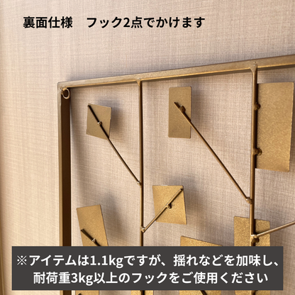 S006P｜アイアン壁飾り ゴールド×シルバーのモダンデザイン｜ウォールアート〖SAKURADA〗