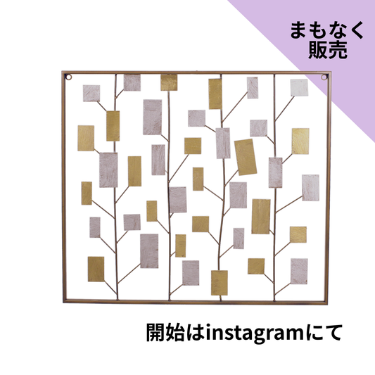 S006P｜アイアン壁飾り ゴールド×シルバーのモダンデザイン｜ウォールアート〖SAKURADA〗