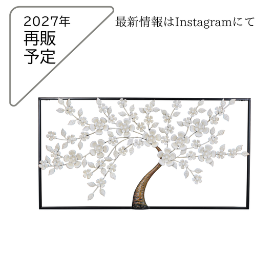 S012P｜和花が美しく映えるモダン壁飾り｜濃い壁に映える上品な和デザインウォールアート〖SAKURADA〗
