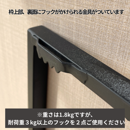 S012P｜和花が美しく映えるモダン壁飾り｜濃い壁に映える上品な和デザインウォールアート〖SAKURADA〗