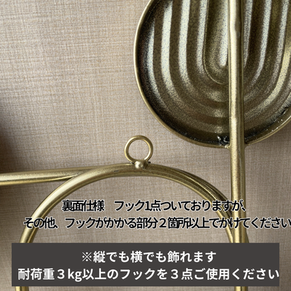 S017P｜プレミアムシリーズ｜空間に個性と高級感を与えるウォールアート〖SAKURADA〗