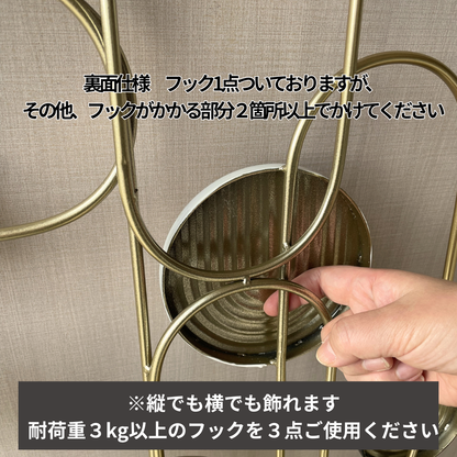 S017P｜プレミアムシリーズ｜空間に個性と高級感を与えるウォールアート〖SAKURADA〗