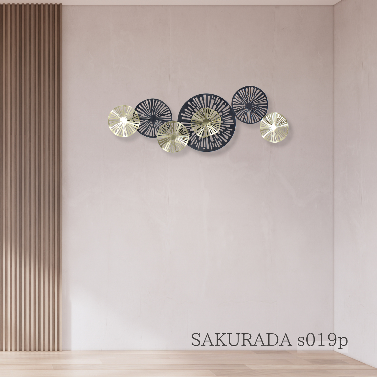 S019P｜プレミアムシリーズ｜壁に美しく映える和モダンアイアン〖SAKURADA〗