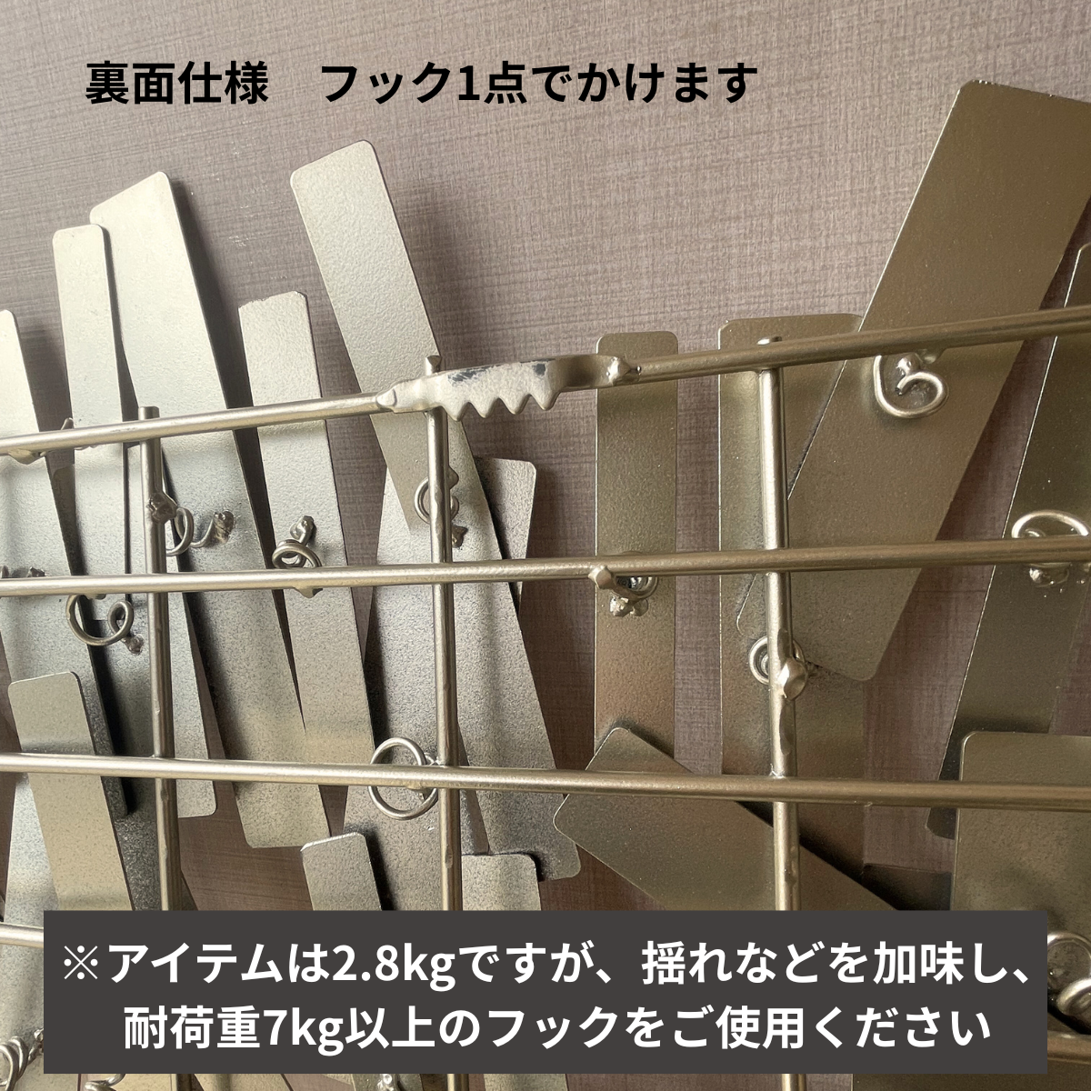 S020P｜ゴールドが映えるモダン壁飾り｜個性的なデザインで空間を彩るウォールアート〖SAKURADA〗