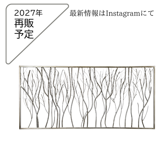 S021P｜再販予定｜ネイチャーモチーフアート〖SAKURADA〗