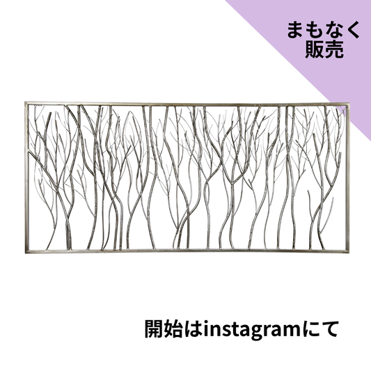 S021P｜シルバーが映えるモダン壁飾り｜洗練された空間を演出するアイアンウォールアート〖SAKURADA〗