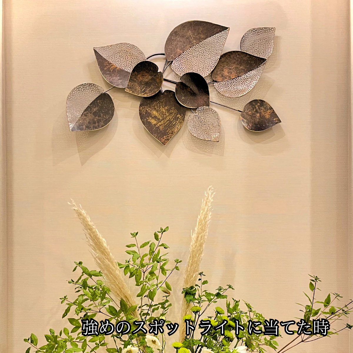 s096 シックリーフ