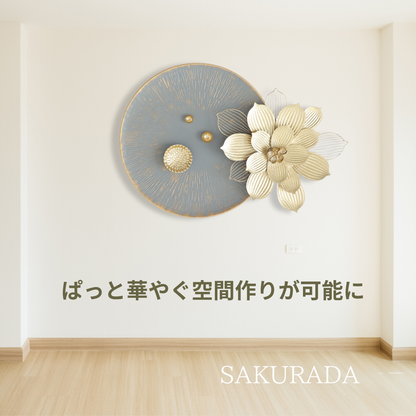 日本家屋にも馴染む和モダンの壁飾り S172｜ゴールドフラワーの装飾アート