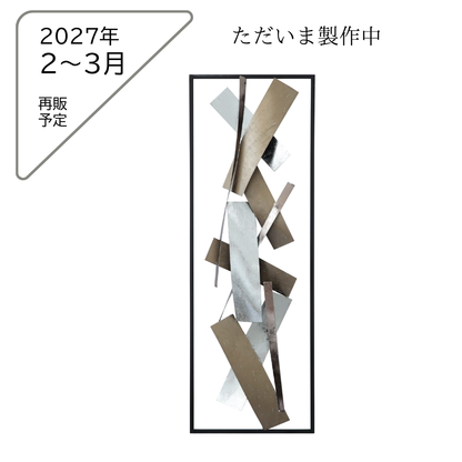 s211 stylish metal