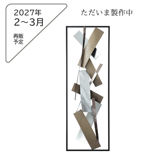 s211 stylish metal