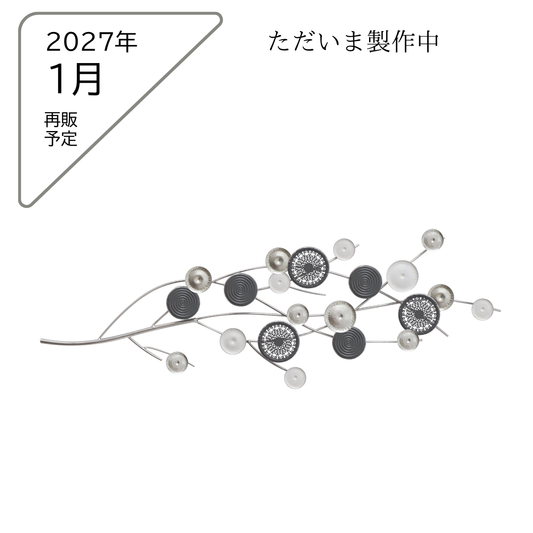 s213|shinny silver sparkles｜SAKURADA