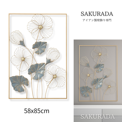 S249 可愛いゴールドの花と葉が美しいアイアンウォールアート｜玄関やリビングに飾りやすい軽量タイプ