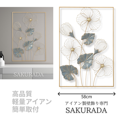 S249 ゴールドワイヤーの花と淡いグリーンの葉の繊細なアイアン装飾｜女子受け抜群の柔らかなデザイン