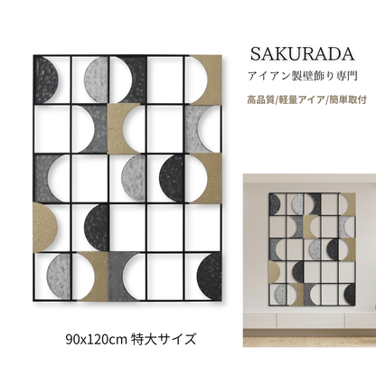 s256 japanese modern SHOJI