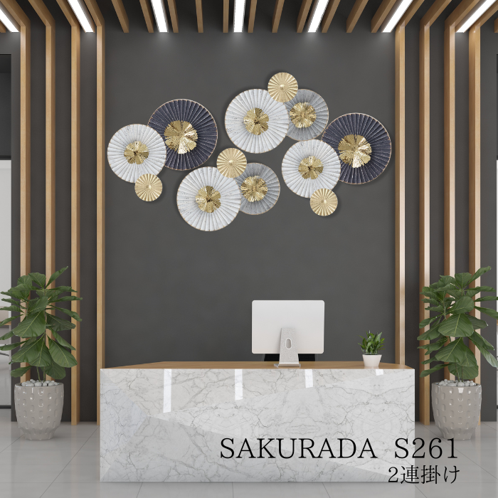 S261 ホテル向けモダンアート 壁掛けイメージ写真