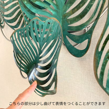 S263｜アイアン壁飾り・グリーングラデーションが映えるモンステラリーフ【SAKURADA】