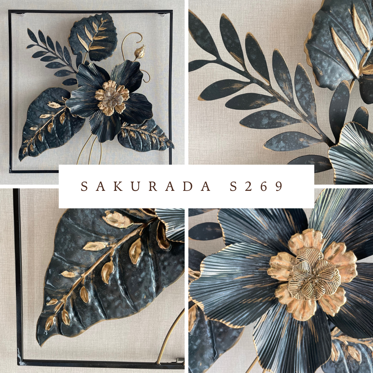 S269 ブラックエレガントフラワーの繊細なアイアンデザイン｜上品な曲線が特徴のエレガントウォールデコ