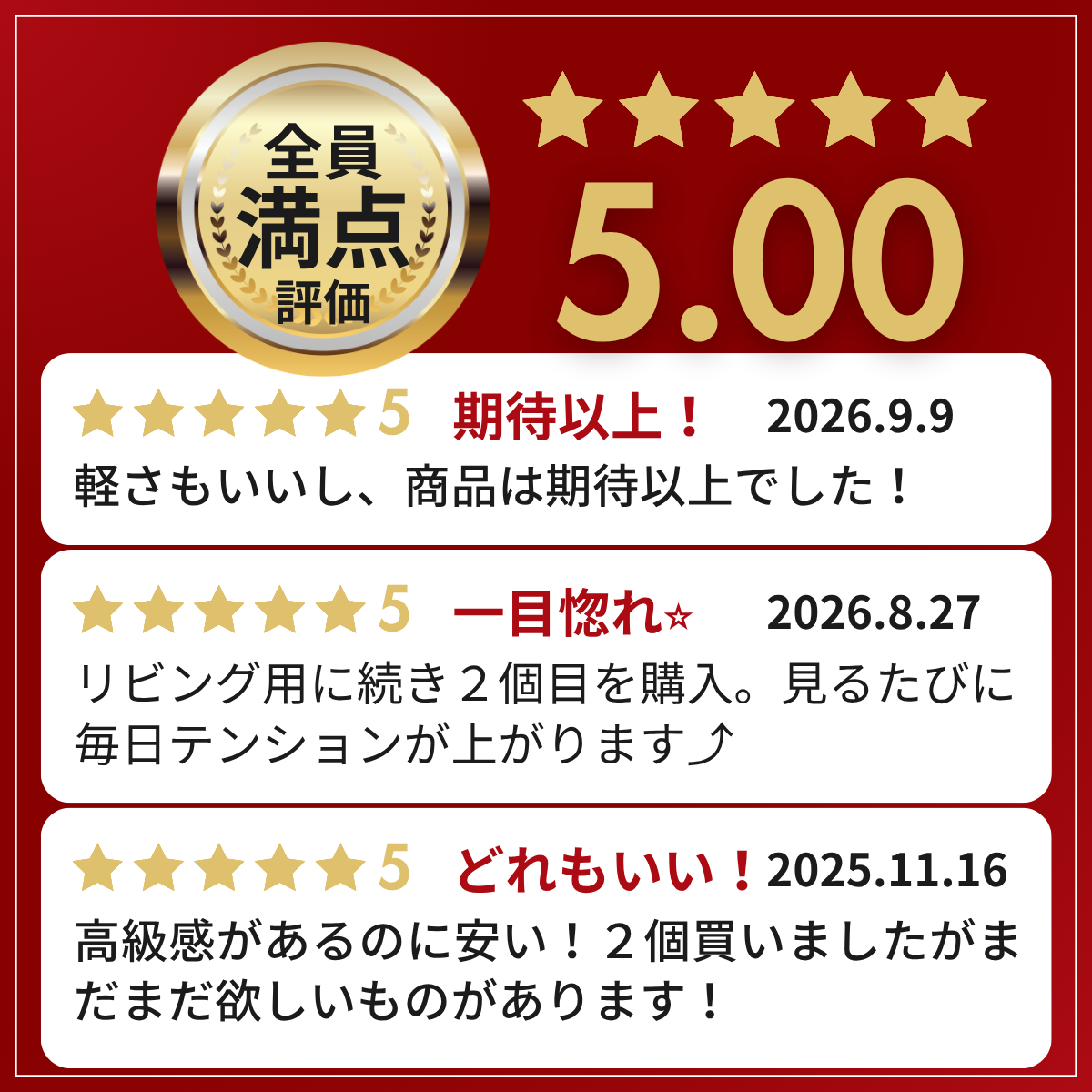 S270｜メタリックモダンで洗練空間へ〖SAKURADA〗