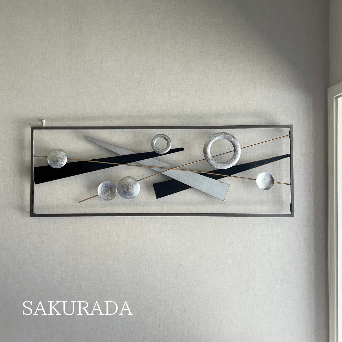S275｜まもなく販売開始｜メタリックモダンな壁飾り｜〖SAKURADA〗