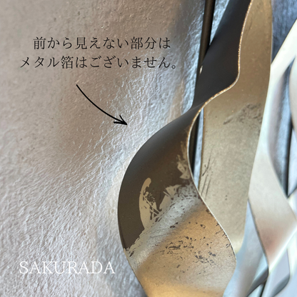 S285｜まもなく販売開始｜エレガントゴールド＆ホワイト｜〖SAKURADA〗