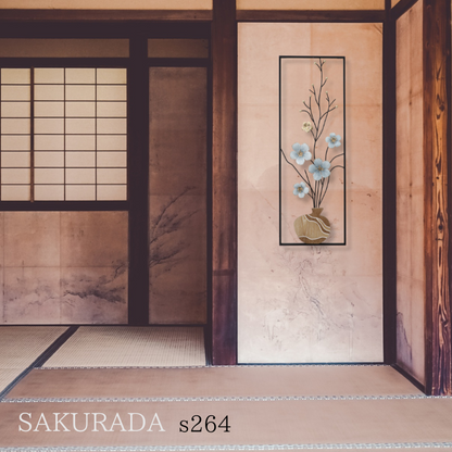 s264 japanese simple